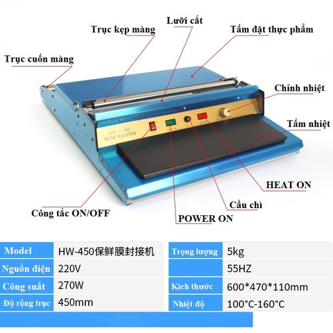 Máy bọc màng thực phẩm HW-450