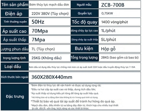 Bơm thủy lực điện tự động. Model:ZCB-700B