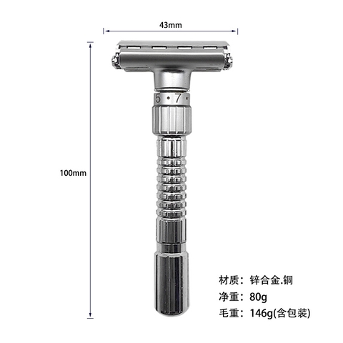 Bàn cạo râu cổ điển Ming shi 3000S