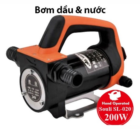 Máy bơm nước & bơm dầu 12V 24V  Suoli SL-020