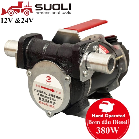 Máy bơm dầu 380W Suoli SL-026 dùng điện