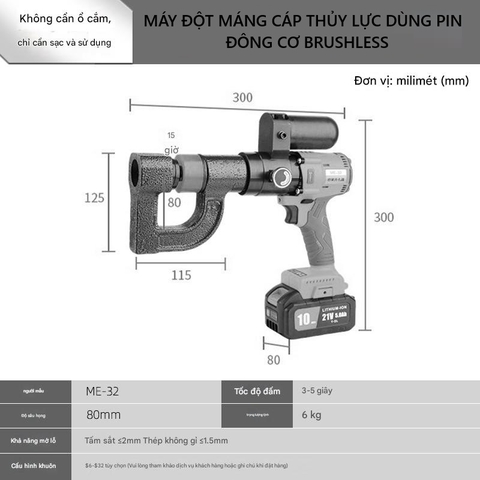 Máy đột lỗ máng cáp sài Pin CM-32