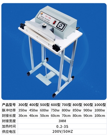 Máy hàn miệng túi dập chân Ruixiang SF-B500