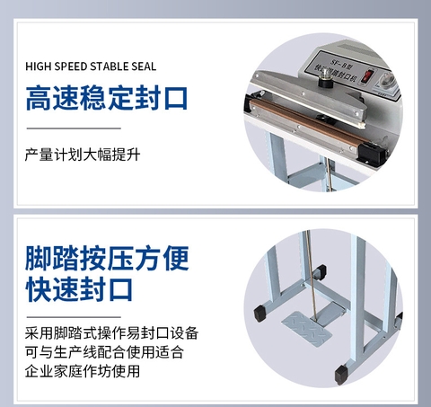 Máy hàn miệng túi dập chân Ruixiang SF-B500