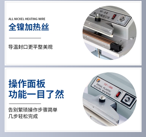 Máy hàn miệng túi dập chân Ruixiang SF-B500