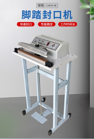 Máy hàn miệng túi dập chân Ruixiang SF-B500