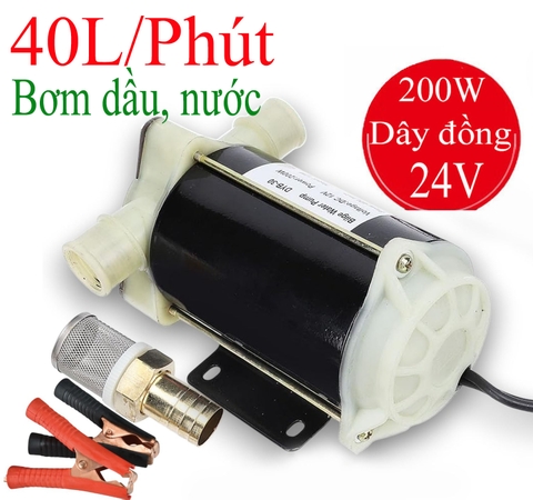 Bơm bơm nước đáy tầu thuyền DYB-30, điện 12V/24V/220V công suất 200W tôi đa 40 lít/1phút