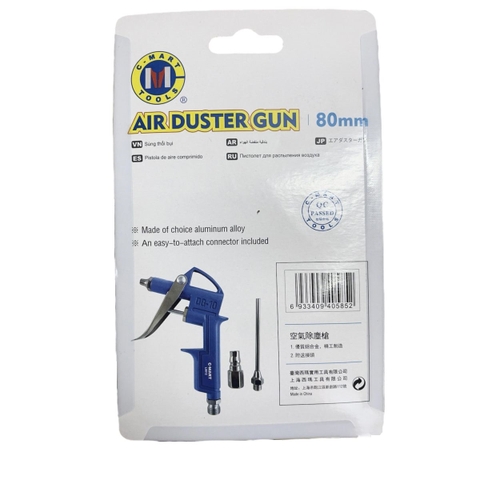 Súng thổi bụi hợp kim nhôm 80(mm) C-mart L-0012
