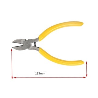[Thanh lý] Kìm cắt chan linh kiên điện tử 5" FEIBAO F-MN305