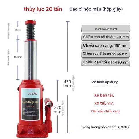 Con đội thủy lực tay 2-100 tấn