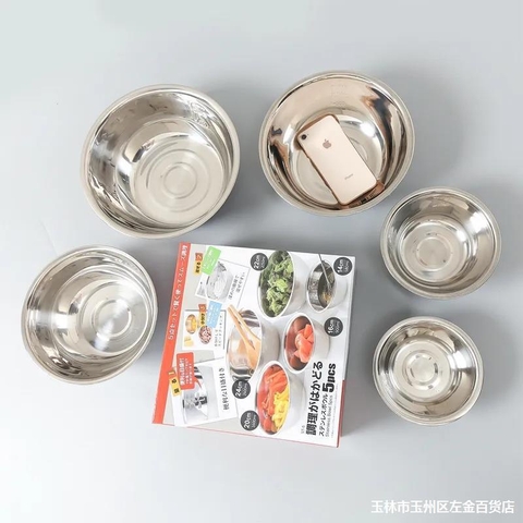 Bộ 5 thau inox 304 đủ kích cỡ 14-16-20-22-24cm