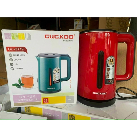 Giảm giá gốc Ấm siêu tốc GUGKOO 1,8L màu đỏ mận lõi inox 2 lớp siêu cấp