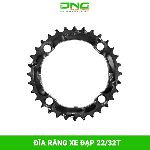 Đĩa răng xe đạp thép carbon 22/32T