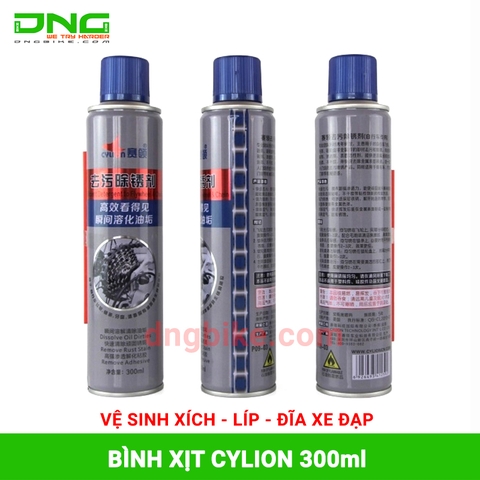 Bình xịt vệ sinh xích líp đĩa xe đạp CYLION 300ml
