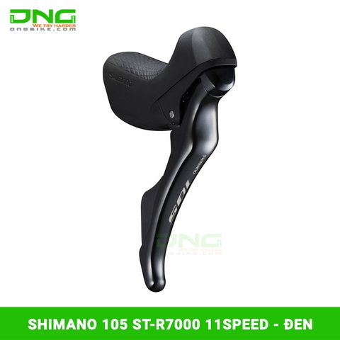 Tay đề lắc xe đạp SHIMANO 105 ST-R7000
