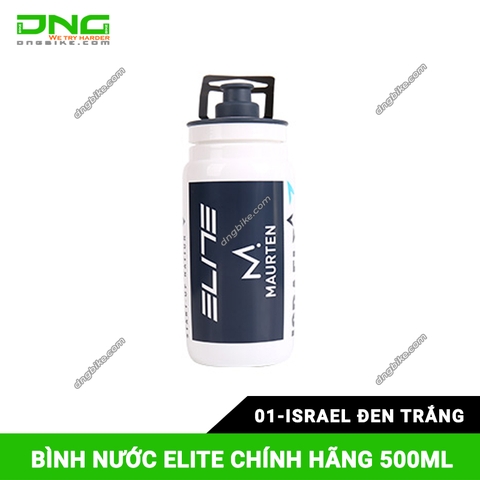 Bình nước xe đạp ELITE chính hãng 550ml