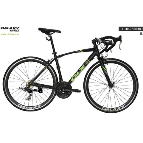 Xe đạp đua GLX LP400 700x46.5