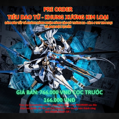 Đặt trước Tiêu Dao Tử - Đặt trước tặng kèm background đi kèm khung xương kim loại - Xuất hàng tháng 10
