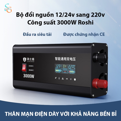 Bộ đổi nguồn 12/24V sang 220V công suất cao 3000W Roshi 