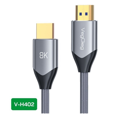 Cáp HDMI 2.1 siêu nét 4K144Hz/8K60Hz - V-H402 (dài 1,5m - 5m)