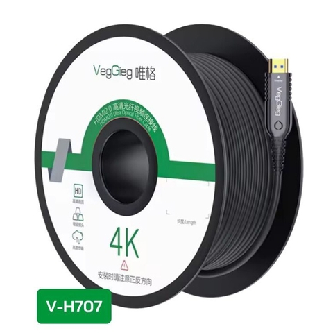 Cáp HDMI 2.0 Quang VegGieg 4K60Hz V-H707 (dài 10-50m)