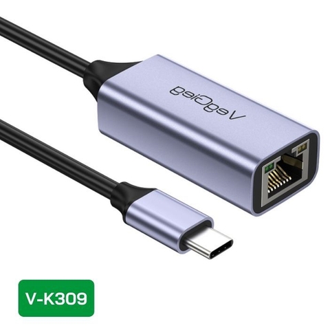 Cáp Chuyển Type-C 2.0 sang LAN VegGieg V-K309