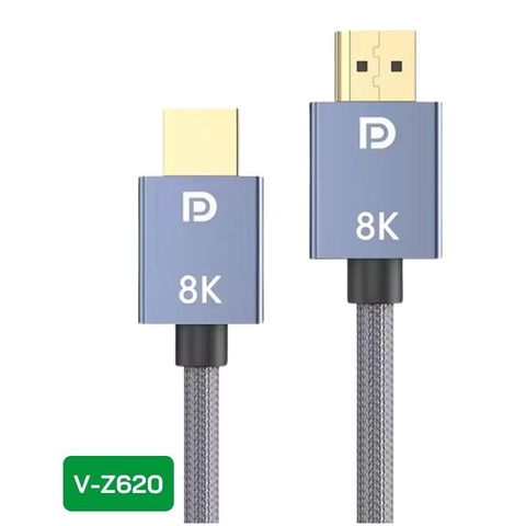 Cáp DisplayPort 1.4 8K@240Hz  VegGieg V-Z620
