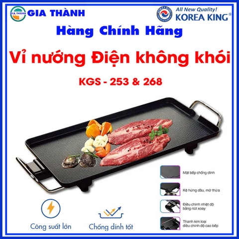 Bếp nướng điện không khói Korea King, Vỉ nướng chống dính đa năng bêp nướng, BBQ, thịt, rau củ [KGS-253,268]