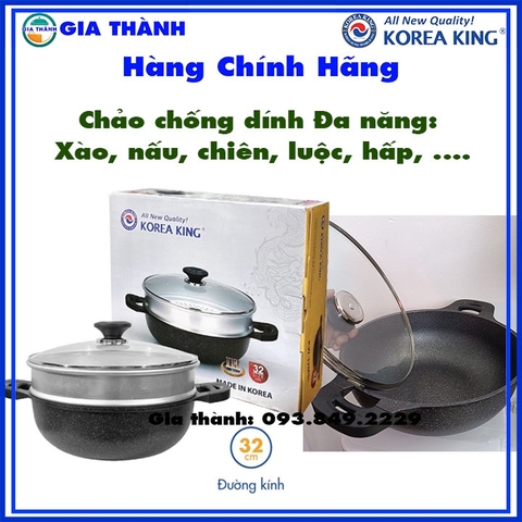 Chảo đá Chống dính Bếp từ đa năng, 2 quai có Xửng hấp Korea King Hàn Quốc KW-32MSI - Dùng được tất cả các loại bếp