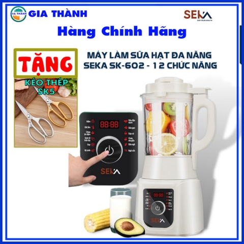 Máy làm xay nấu sữa hạt đa năng SEKA 12 chức năng, Dung tich 1.75 lít -SK E300 - Hàng chính hãng