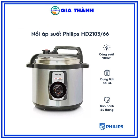 Nồi áp suất Philips HD2103/66 900W - Hàng chính hãng