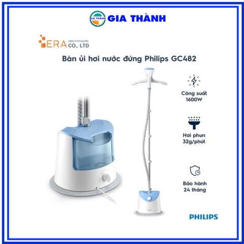 Bàn ủi hơi nước đứng Philips GC482