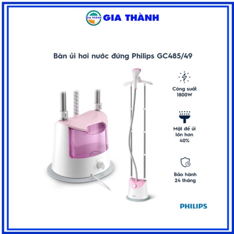 Bàn ủi hơi nước Philips GC485 1800W - Hàng chính hãng