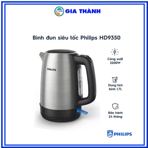 Bình đun siêu tốc Philips HD9350 - Hàng chính hãng