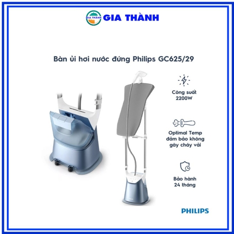 Bàn ủi hơi nước đứng Philips GC625/29
