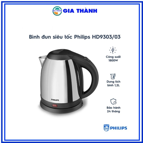 Bình Đun Siêu Tốc Philips HD9303 1.2 lít chất liệu Inox Cao Cấp - Hàng Chính Hãng