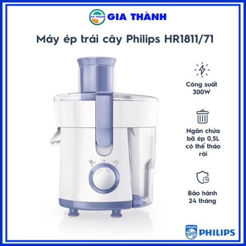 Máy ép trái cây Philips HR1811