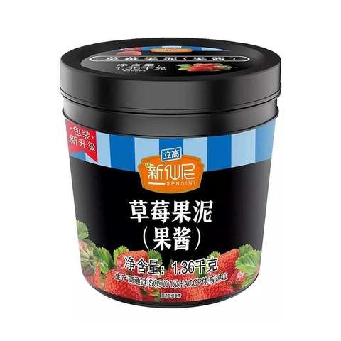Mứt trái cây Sensini 1.36kg - DÂU