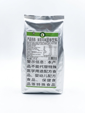 Bột Koca gói 1kg - MATCHA