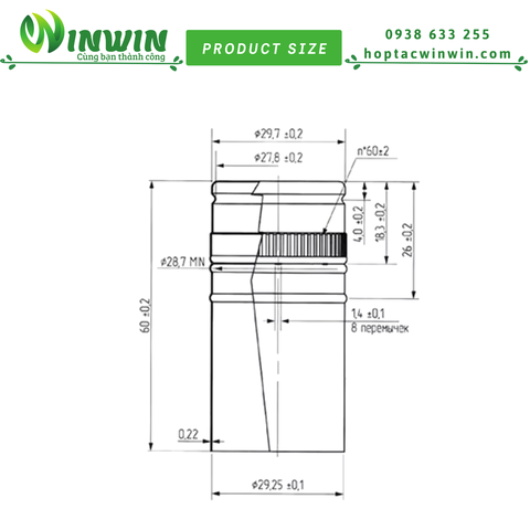 Nắp nhôm vặn 30mmx60mm màu bạc