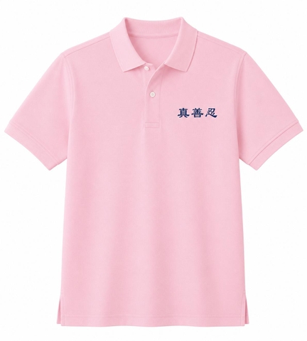 Áo Polo Ngắn Tay Nữ