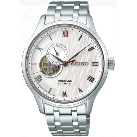 Seiko Presage Japanese Garden SSA443J1 (SARY203) Automatic Nam 41.8mm USED