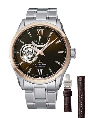 Orient Star Limited Open Heart Brown Demi Rose Gold RK-AT0005Y Automatic Nam 39.5mm Set 2 dây USED