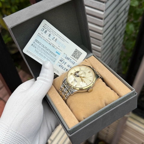 Seiko Presage Japanese Garden SSA464J1 (SARY238) Automatic Nam 41.8mm USED