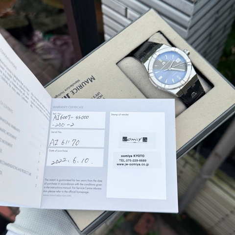 Maurice Lacroix Aikon Grey AI6007-SS000-230-2 Automatic Nam 39mm USED