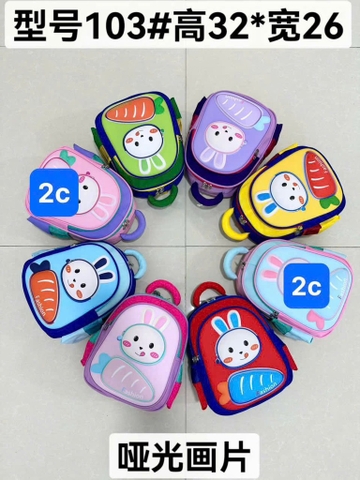 B004-Balo thỏ cà rốt 32*26