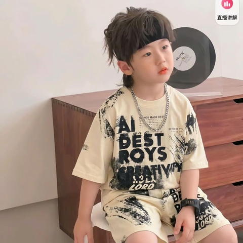 T709-Bộ cotton trai loang be ROYS (10.42kg)