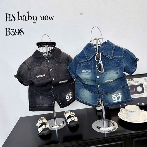 T571-Set bò ngắn tay số 97 (11.28kg)