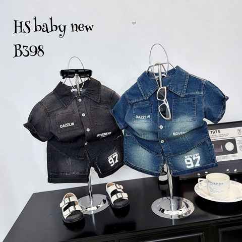 T571-Set bò ngắn tay số 97 (11.28kg)