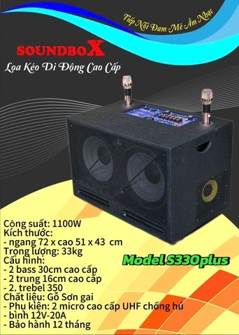 LOA KÉO DI ĐỘNG SOUNDBOX 2 BASS 30, S330 PLUS